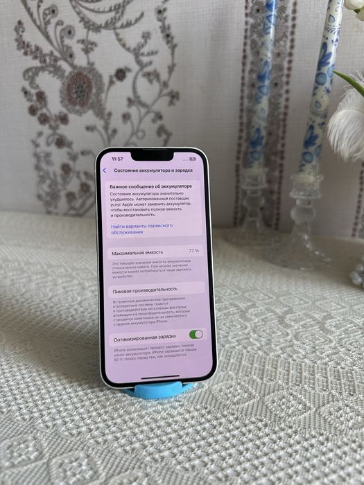 Iphone 14 без ремонта айфон