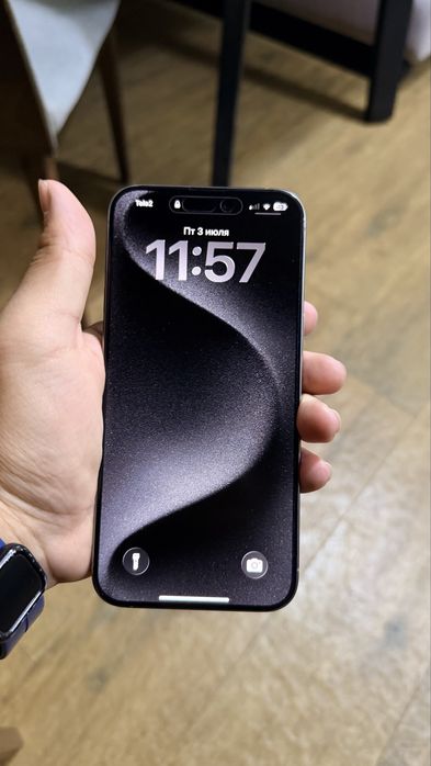 iPhone 15 Pro Max 256 GB Natural Titanium