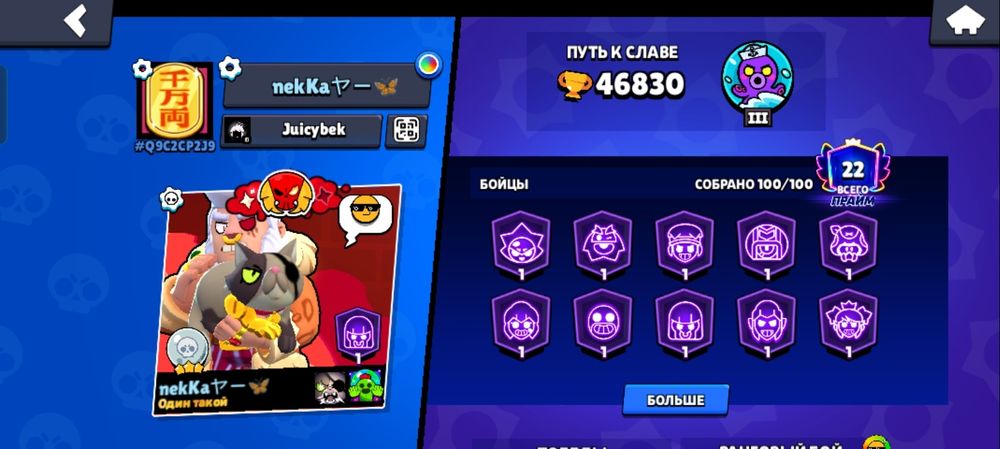 Продам 700 тг срочно