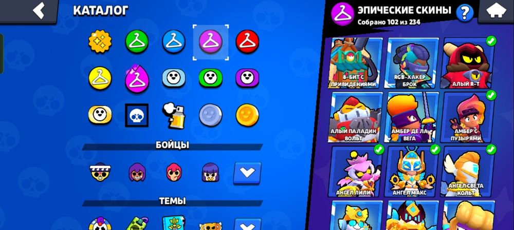 Продам 700 тг срочно