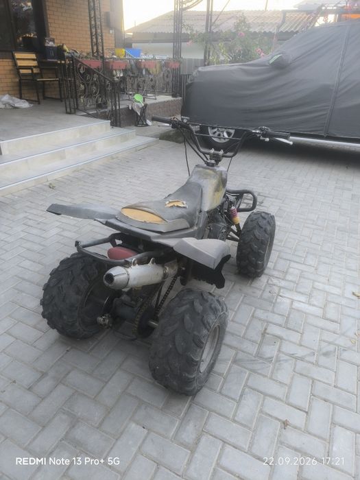 Продам квадроцикл