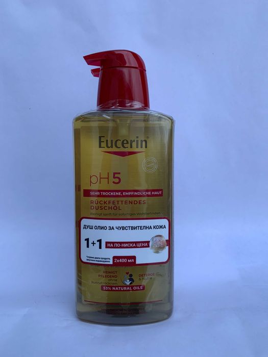 Vichy, Ducray, Eucerin, Uriage