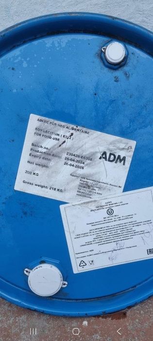 Шоколад сотилади кондитерский цехларга 3 тонна бор, бочкада 280 кг дан