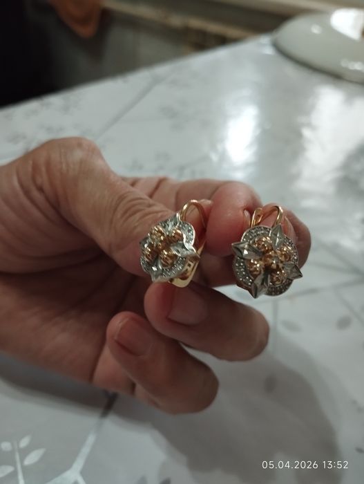 Золото для женщин