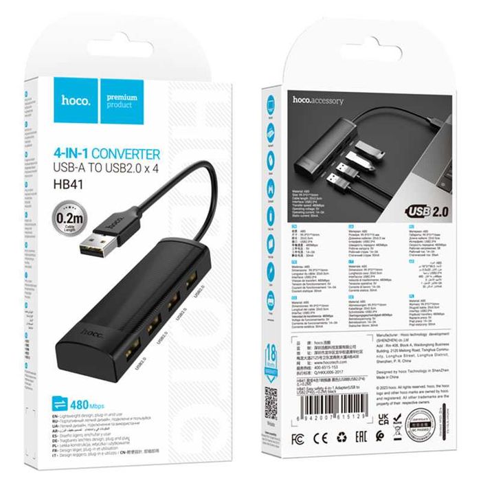 Adaptor Hub cu 4 Porturi USB - Conector USB