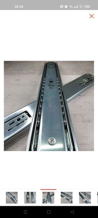 Срочно продам направляющие по дереву