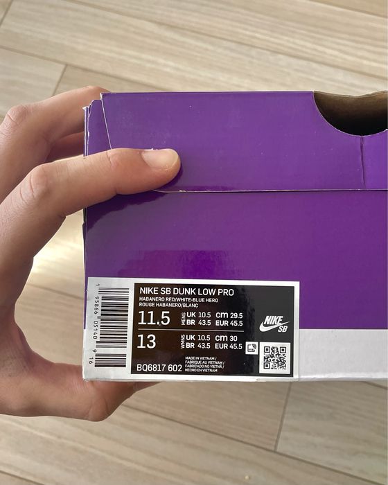 Nike SB Dunk Low Pro “Bart Simpson”