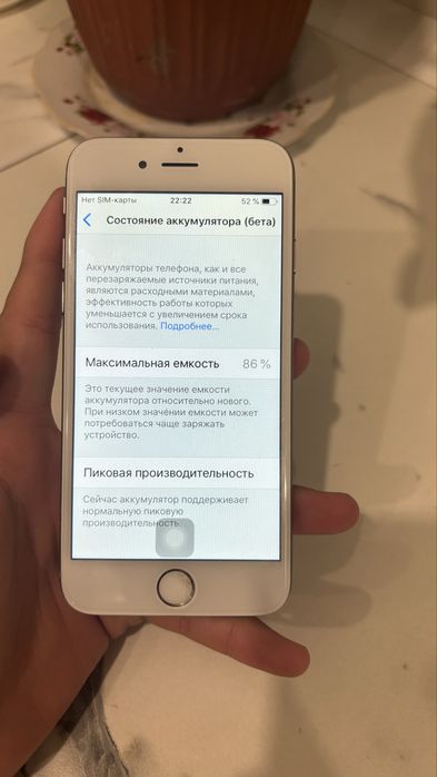 Айфон 6 16гб продам