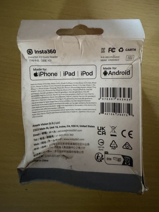 Quick reader Insta360 X3 pentru Iphone/Ipad