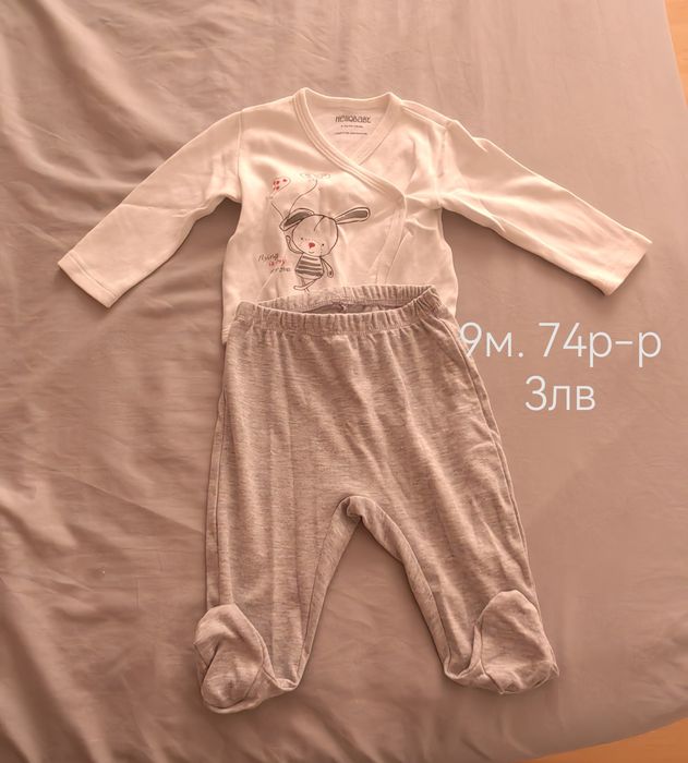 Лот бебешки дрехи по 3/5 и 7 лв.