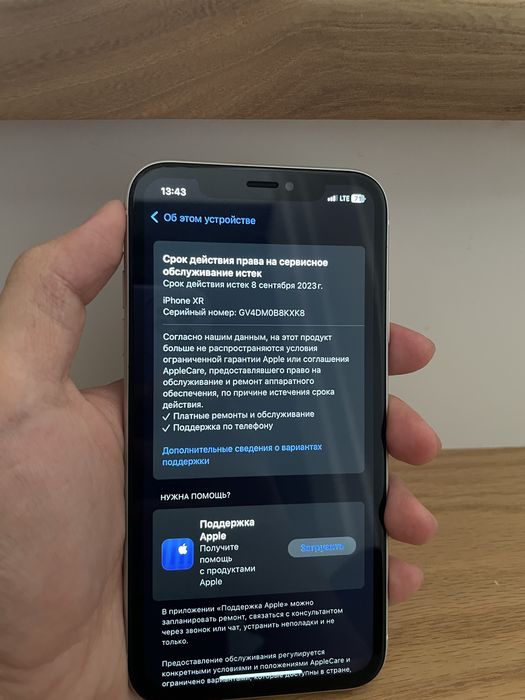 Айфон Xr 128gb 80%акб