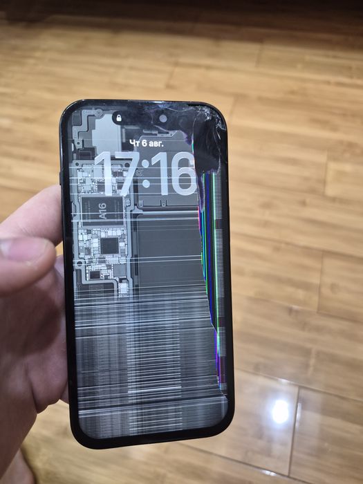 iPhone 15  128 гб