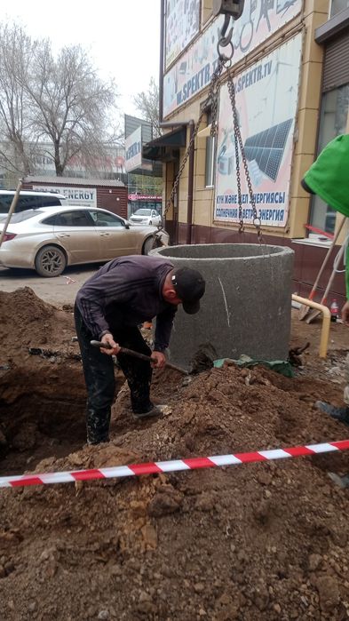 Вода, септик под ключ