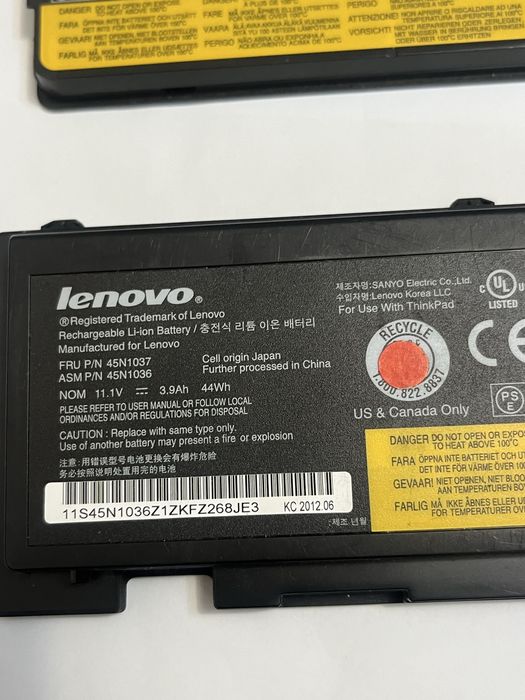 Baterie Lenovo 45N1037,45N1124,45N1001