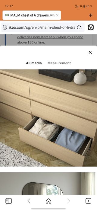 Комод сатылады Ikea