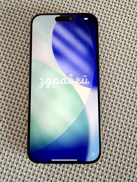 IPhone 16 Pro Max 256GB