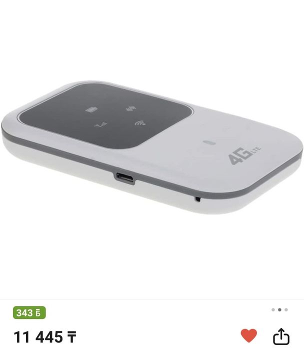 Продам Планшет и телефоны