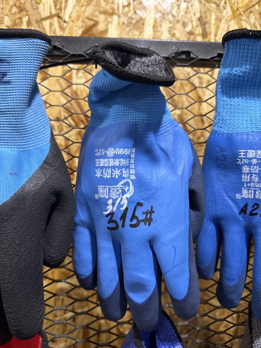 Рабочие перчатки оптом!