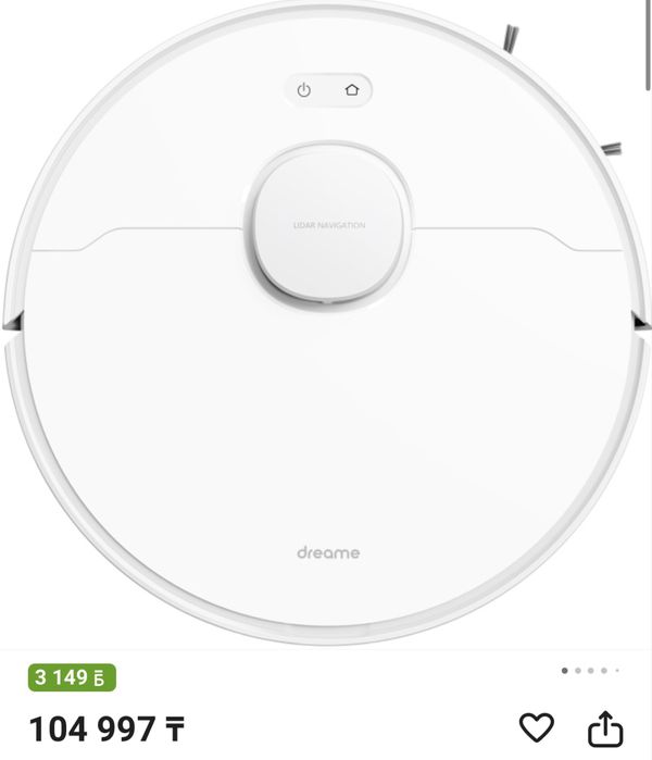 Продам робот-мойщик пылесос