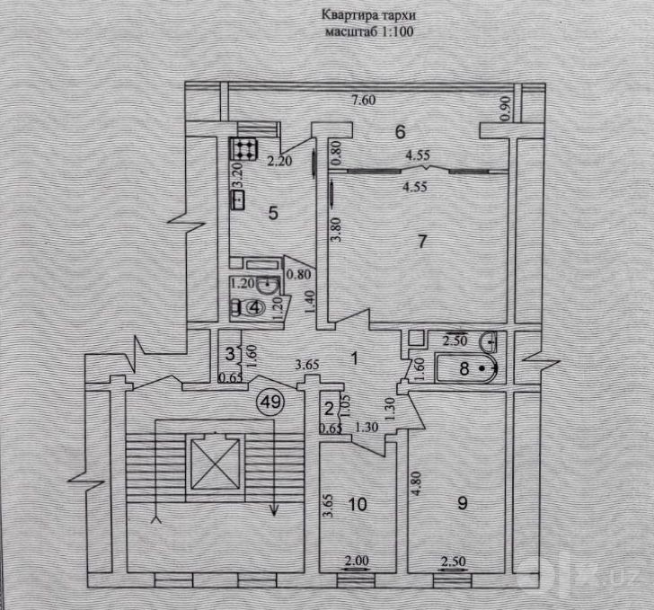 СРОЧНО Яшнабад Уйсозлар 3х Комнатная Квартира 71м²(ор.Панельный базар)
