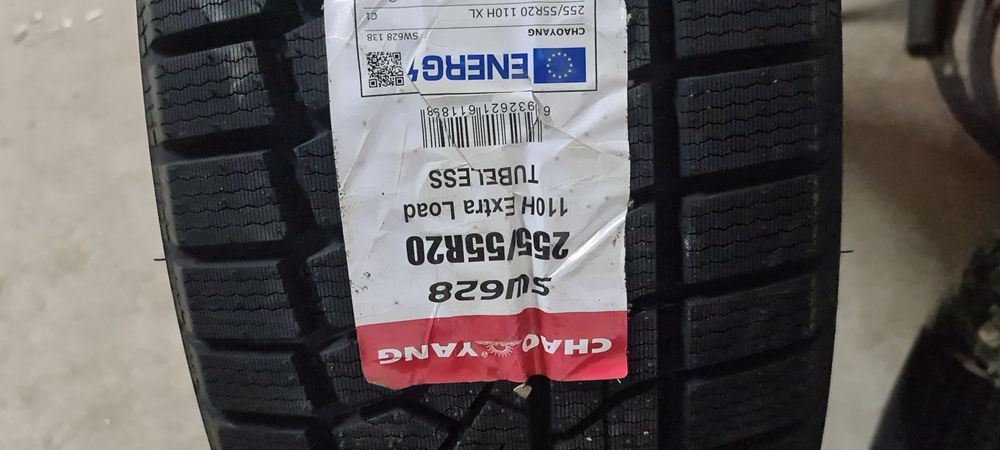 Шины новые разных размеров