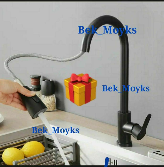 Кухонная мойка,moyka.раковина,rakovina,rakvina,мойка