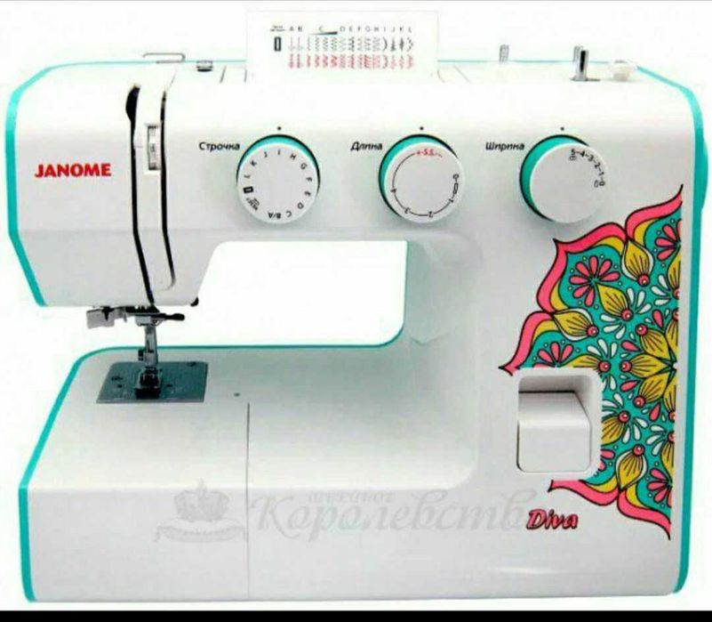 продается швейная машина JANOME DIVA