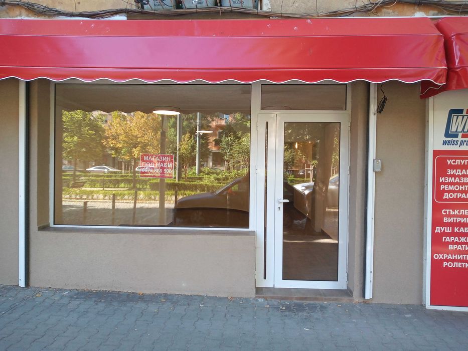 Дава се под наем Магазин в София, Център - 63 кв.м за 1280 € - Снимка #4