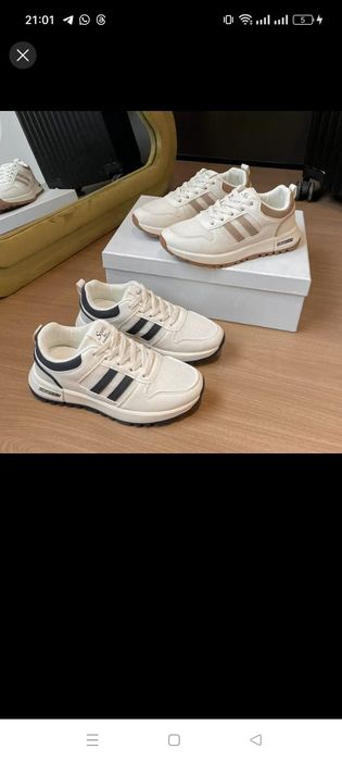 Кроссовки демисезонные