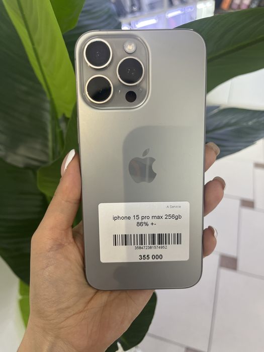 iphone 15 Pro  max в идеальном состоянии