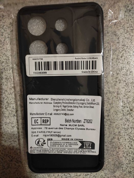 Redmi Note 13 5G Гръб Протектор