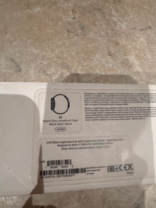 Apple watch продается