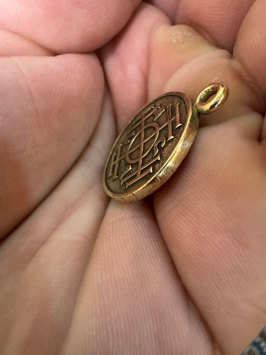 Амулет Колесо Фортуны