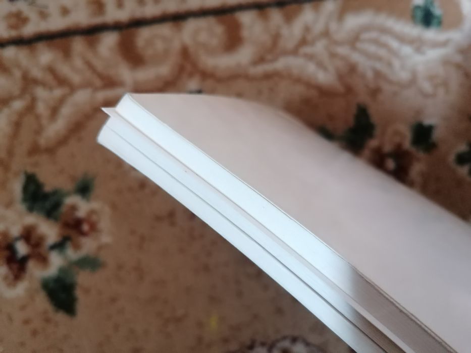 Integrare technologica in arhitectura contemporana