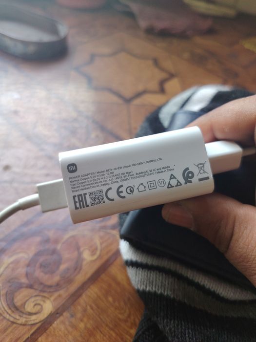 Зарядно за XIAOMI