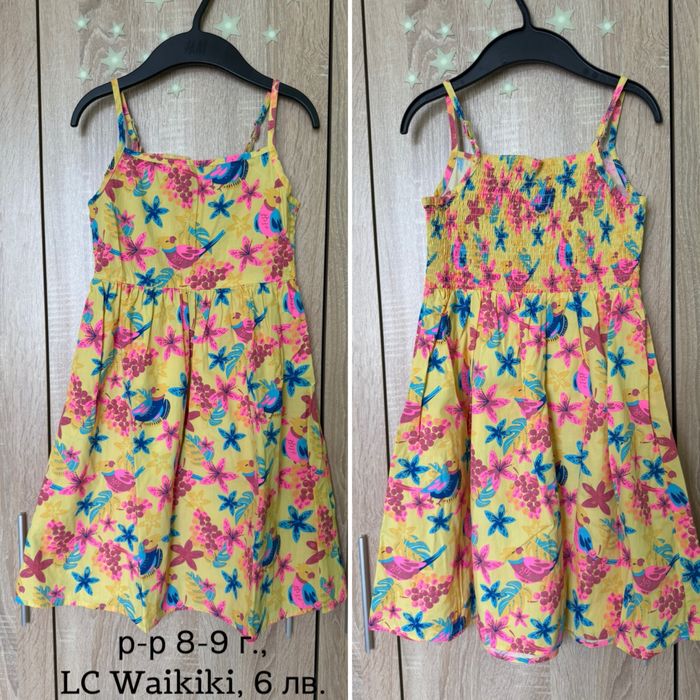 Рокли за момиче, р-ри 8-10 г.