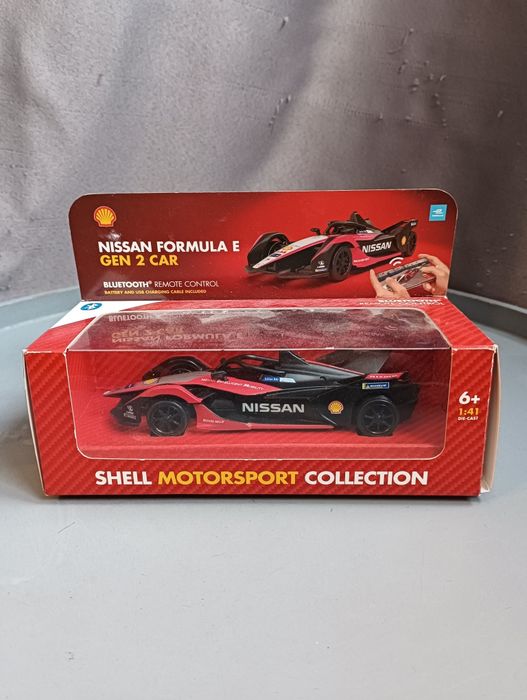 Умалени модели 1:43