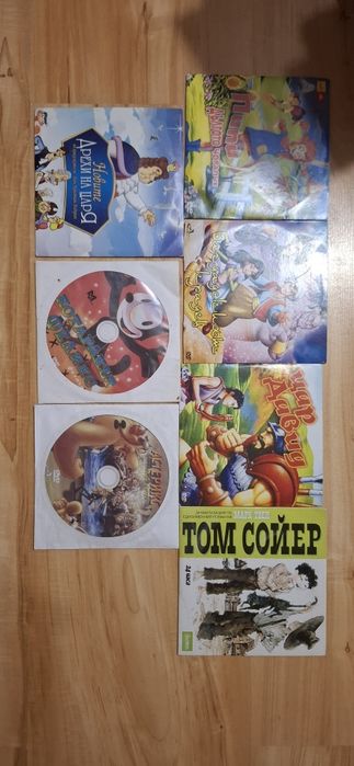 Детски филмчета DVD