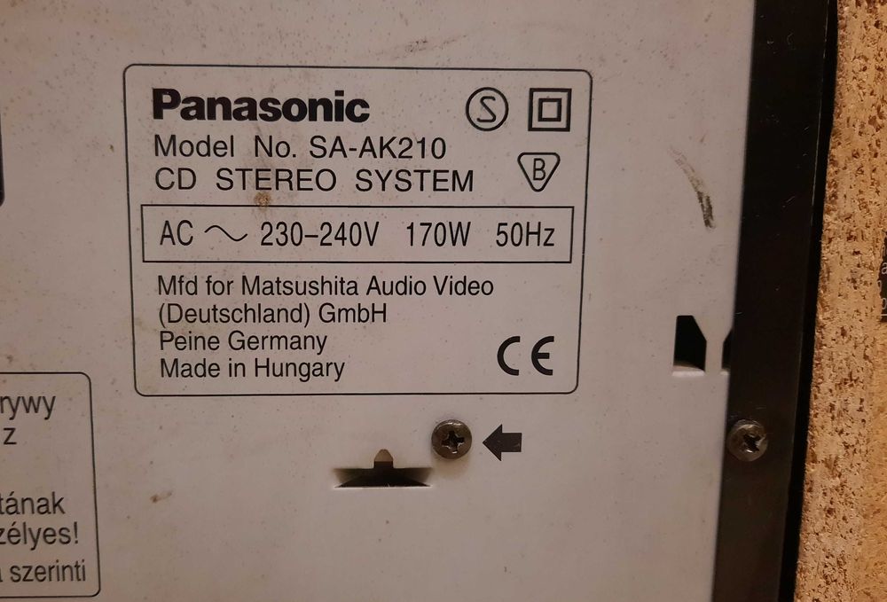 Аудио система PANASONIC-AK-210-2х220W music