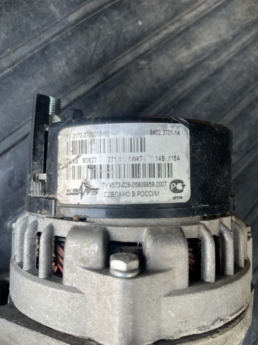 Генератор ваз 115 пмпер