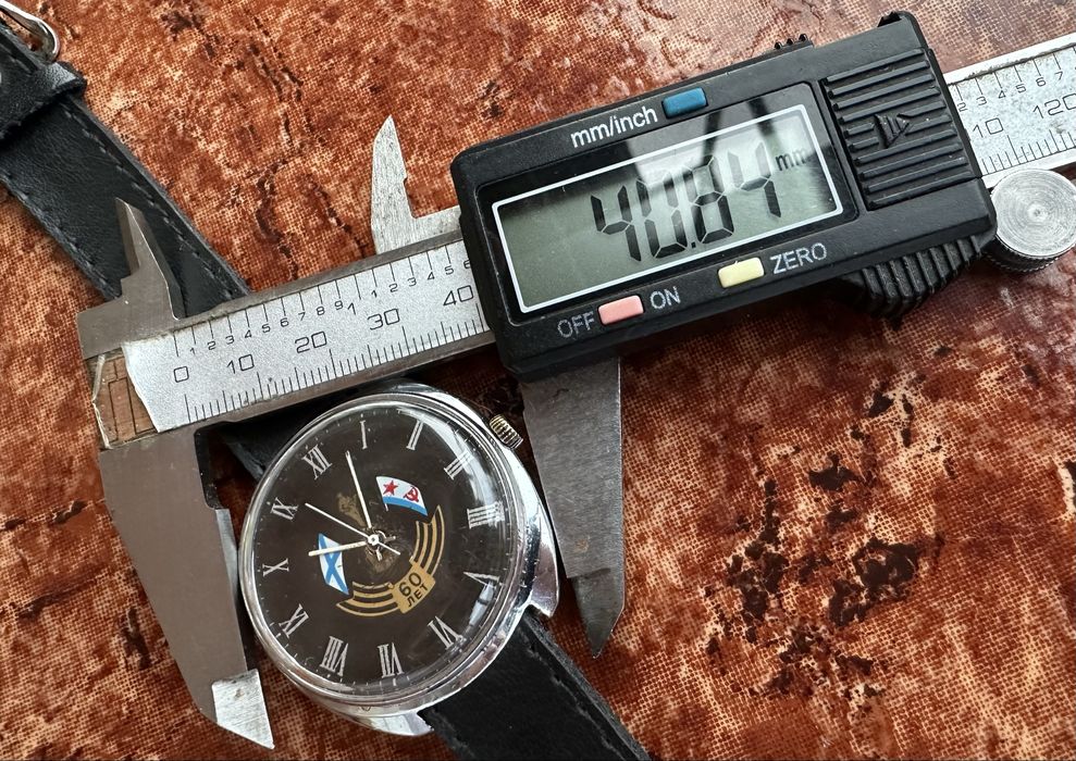 Юбилеен сьветски мезаничен часовник Ракета.