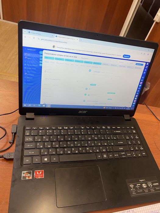 Ноутбук acer ноутбук