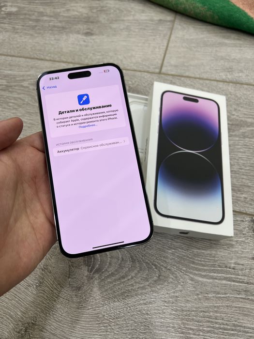 Iphone 14 Pro Max Ideal ochilmagan