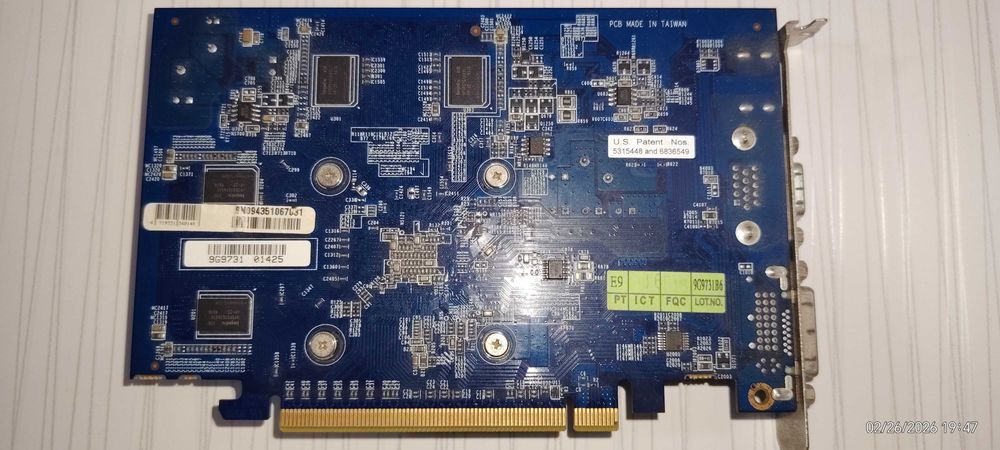 Gigabyte GV-R465OC-1GI 1GB GDDR2 128-bit