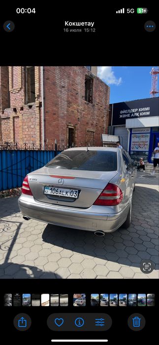Бампера w211 оригинал до рестайлинг
