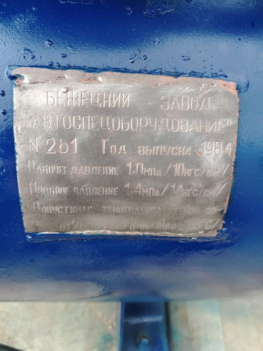 Продам промышленный компрессор