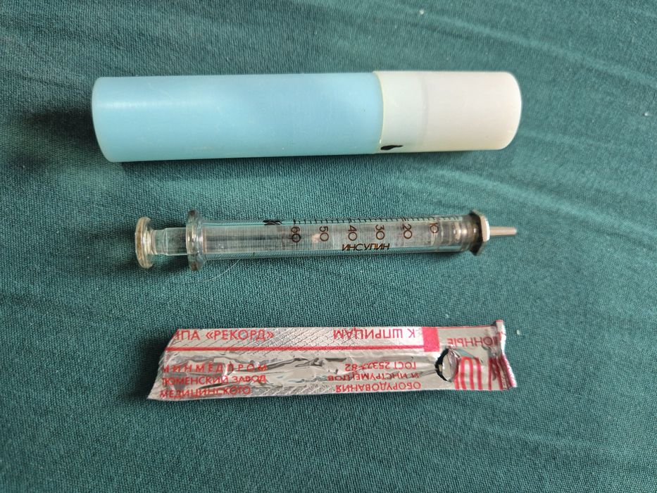 Шприц много разовый