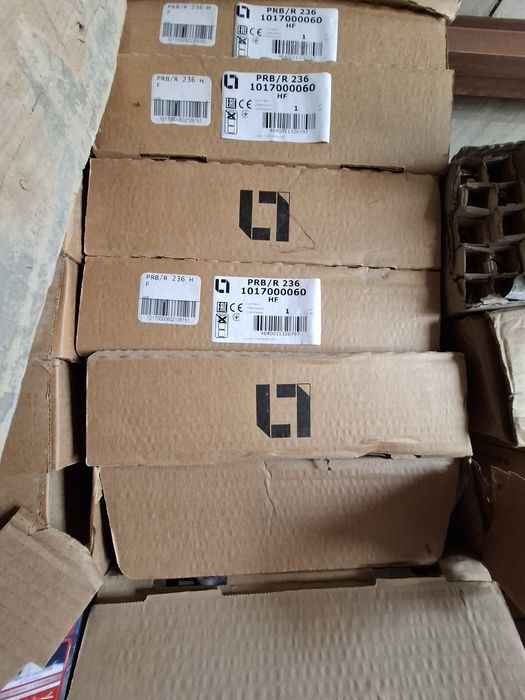 Светильники по оптовой цене