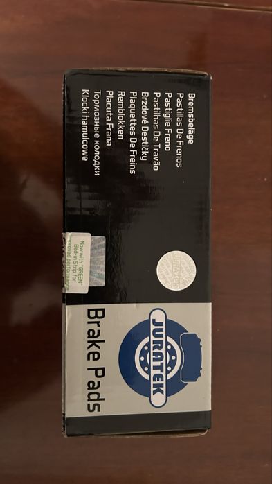 Placuta de Frana Vw Polo / Lupo / Fox, Skoda Fabia, Seat Arosa