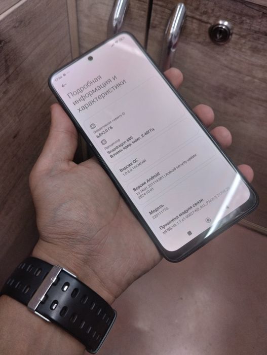 Redmi note 11 8/128GB